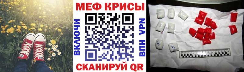 Все наркотики Арамиль СОЛЬ  Cocaine  Гашиш  Мефедрон  Бошки Шишки 