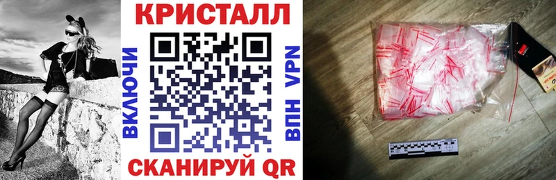 Амфетамин Premium  hydra как войти  Арамиль 