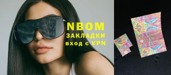 MDMA Алексин