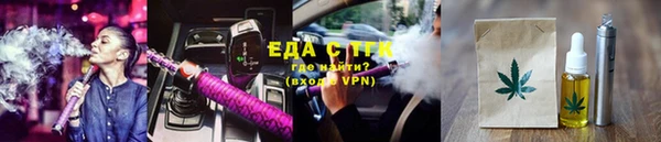 MDMA Алексин
