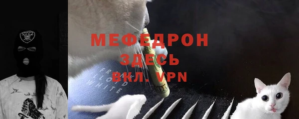 apvp Осинники