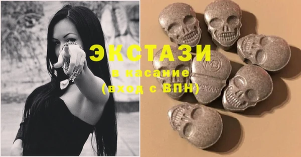 кристаллы Алзамай