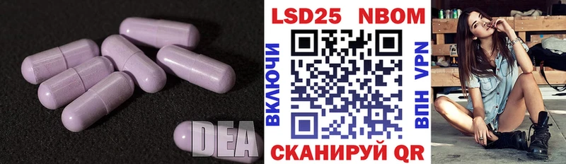 наркота Арамиль darknet телеграм ЛСД экстази кислота