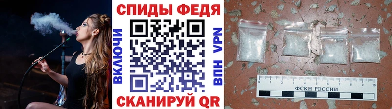 цены   Арамиль  Первитин Methamphetamine 