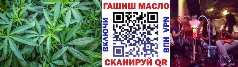 продажа наркотиков  Арамиль  KRAKEN зеркало  Дистиллят ТГК THC oil 