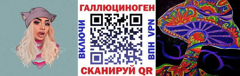 Псилоцибиновые грибы Psilocybine cubensis  Арамиль 