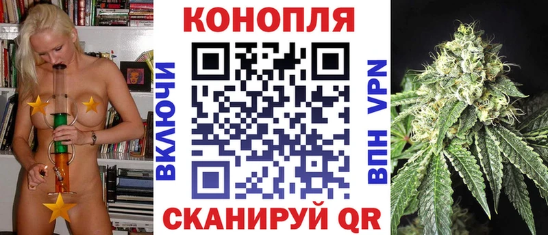 наркошоп  мега как зайти  Марихуана AK-47  Арамиль 